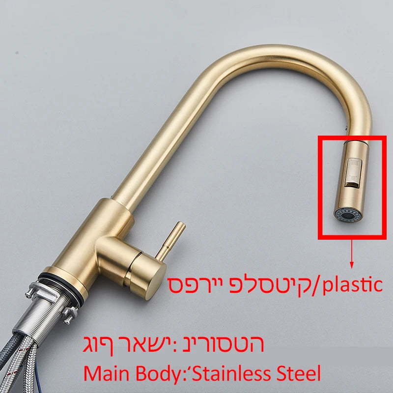Quyanre Brushed Gold Kitchen Faucet Pull Out Sprayer