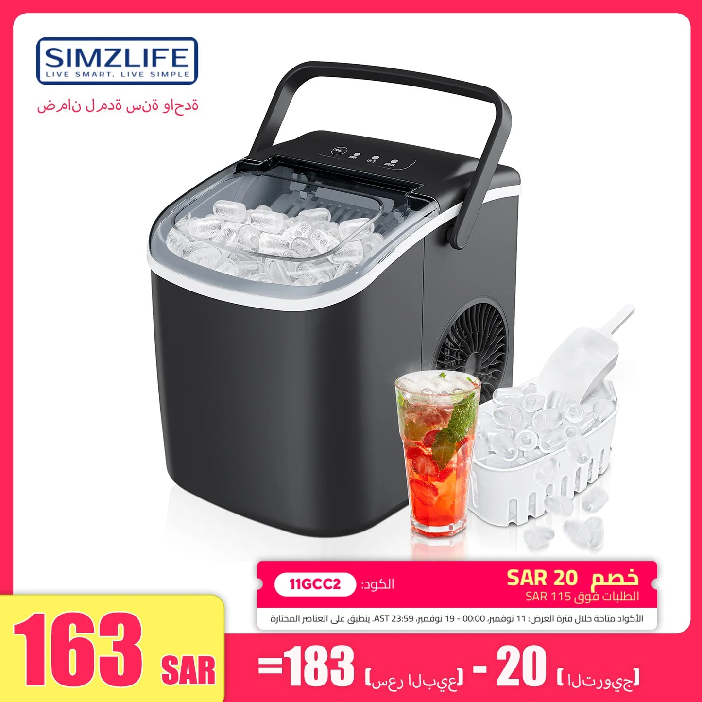 SIMZLIFE Desktop Ice Maker Self Cleaning Portable