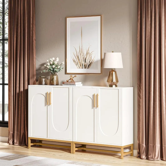 DAFIFY Modern Sideboard Buffet Cabinet With 4 Doors
